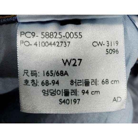 LEVIS 724 Women's Sz 27 High Rise Straight Crop Dark Blue Wash Red Tag EUC - Picture 8 of 12